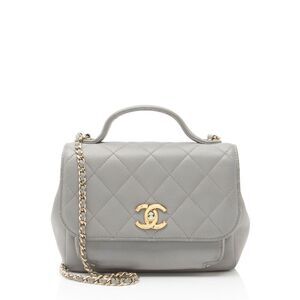 Chanel Caviar Leather Business Affinity Small Flap Bag